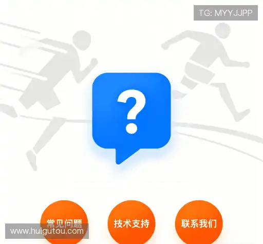 问题解答桥